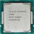 Процессор Intel Celeron G5905, LGA 1200,  OEM [cm8070104292115 srk27]